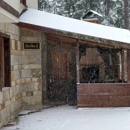 Evrika Forest * Пампорово